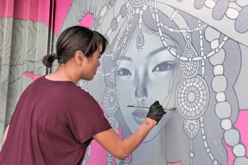 Portrait of Audrey Kawasaki
