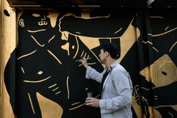 Portrait of Cleon Peterson