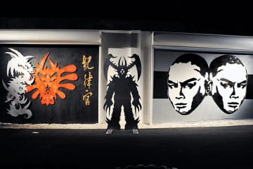 Portrait of Phase 2
